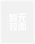 各取所需（H）